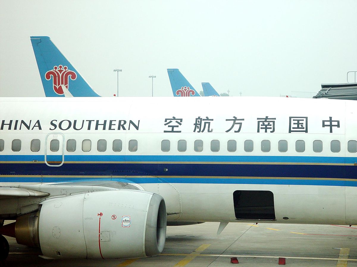 中国民航大学学校航空运输管理就业前景