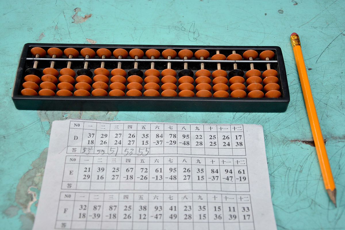 成都幼师学校分享：为什么选择幼师专业好就业？