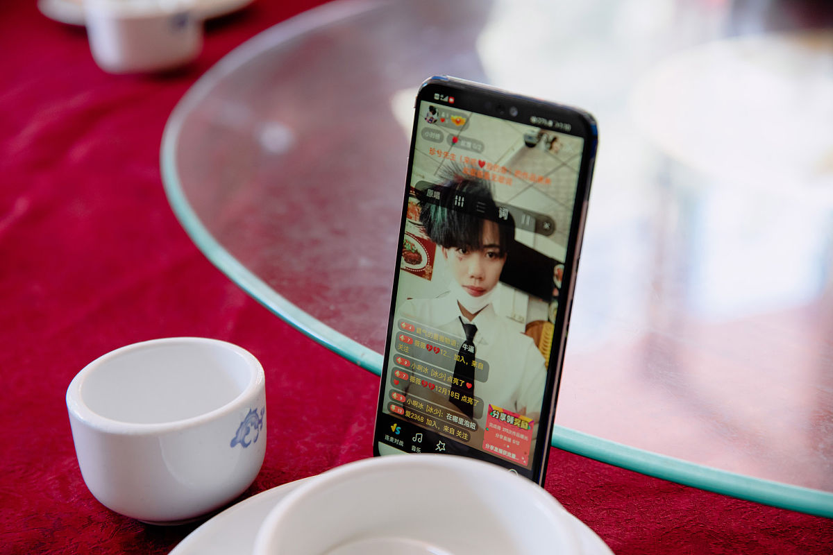 快手直播怎么限制只能一个人看步骤教程