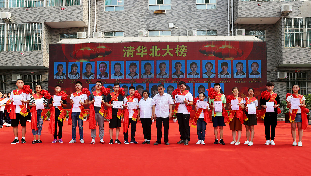 山西省贸易学校财务管理专业介绍