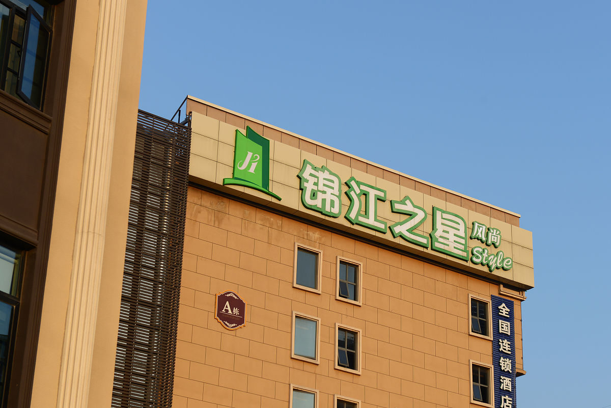 西陵区7天优品酒店宜昌葛洲坝店+西陵区S107距离三峡大坝景区有多少公里