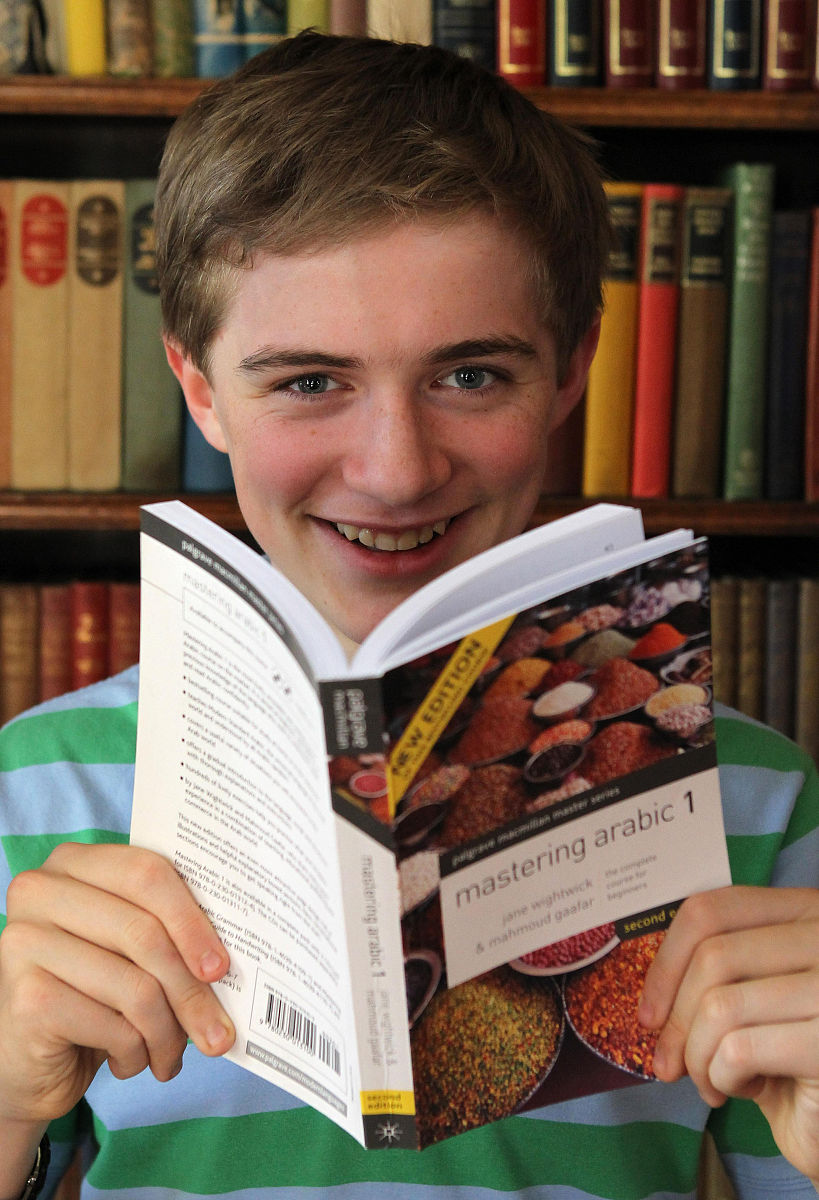 2020年黑龙江外事学校招生简章