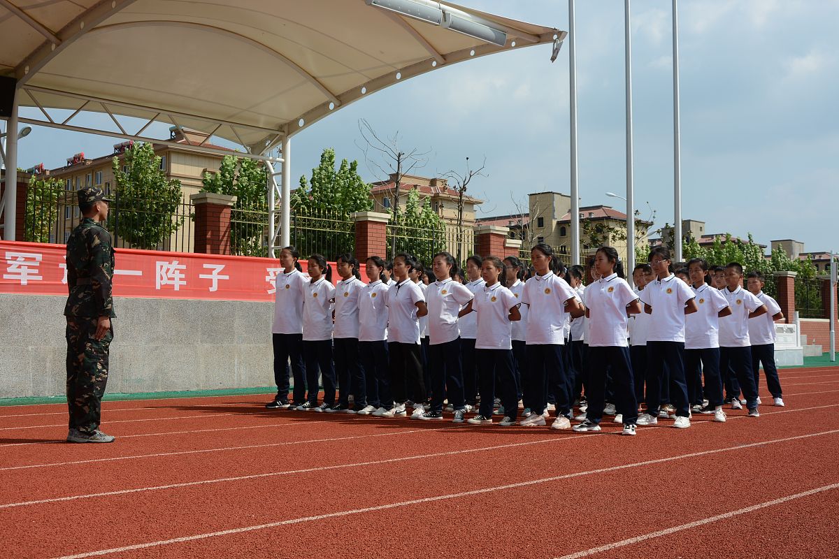 绥阳县中等职业学校一般有哪些专业航空服务专业好学吗