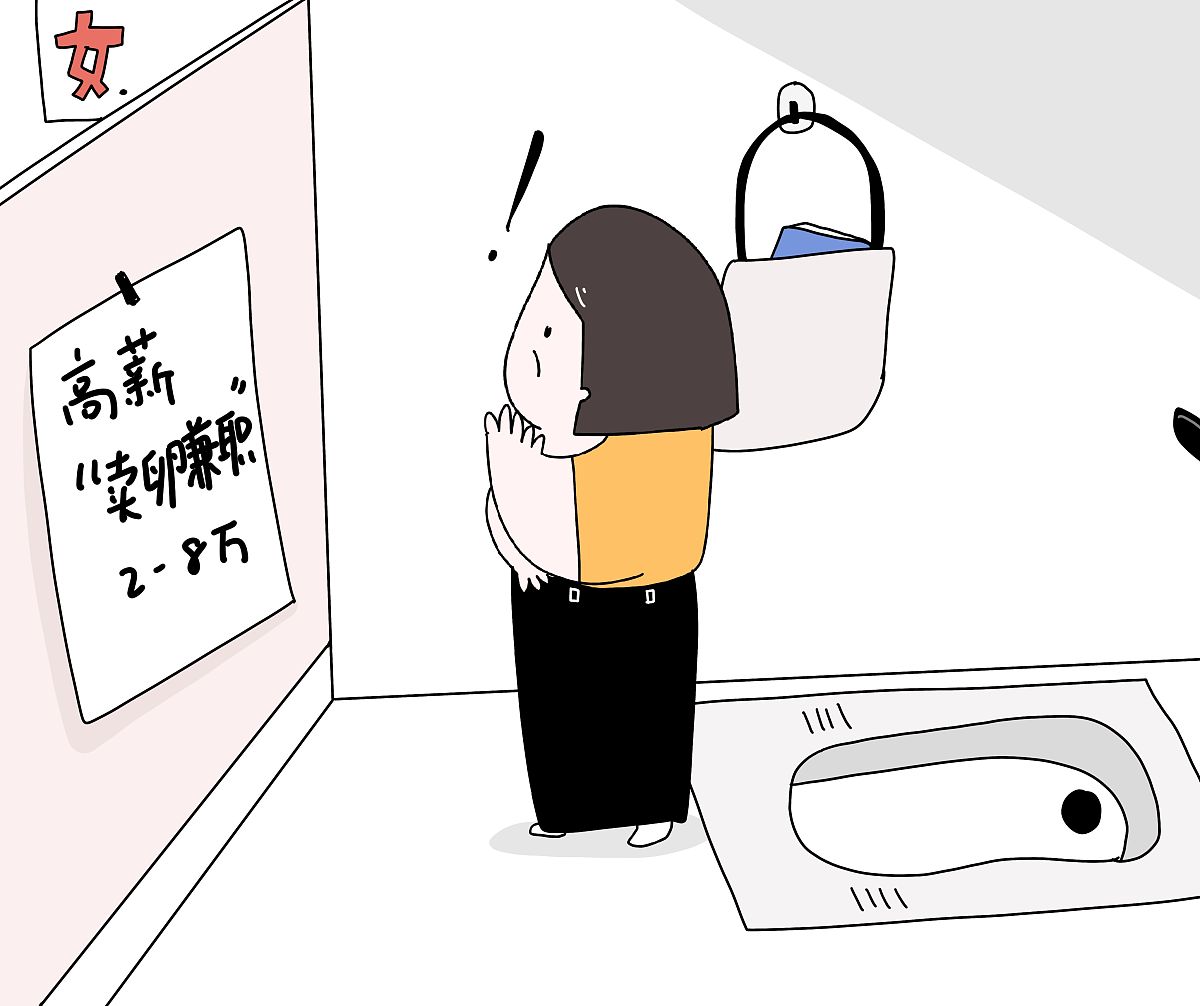 四川广播电视中等专业学校广告设计与制作专业