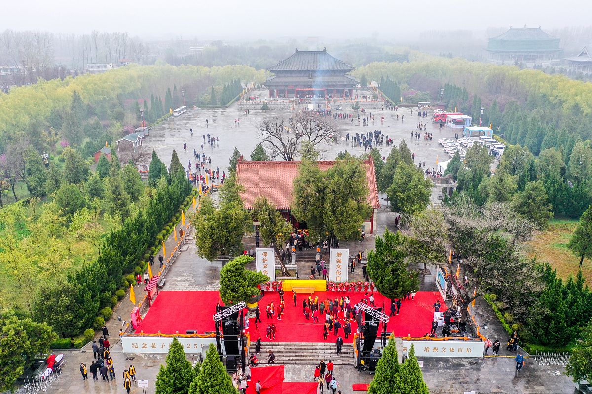 新密是一个什么样的地方