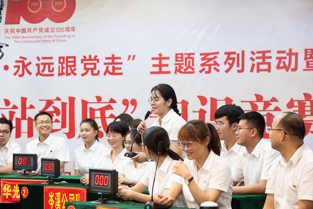 新时代社会组织新使命新作为：服务国家、社会、人民和行业