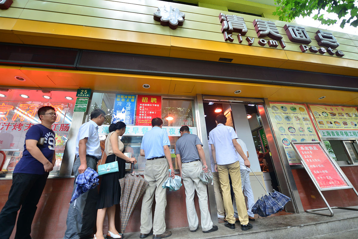 预制菜食品店名灵感：10个3字好记店名