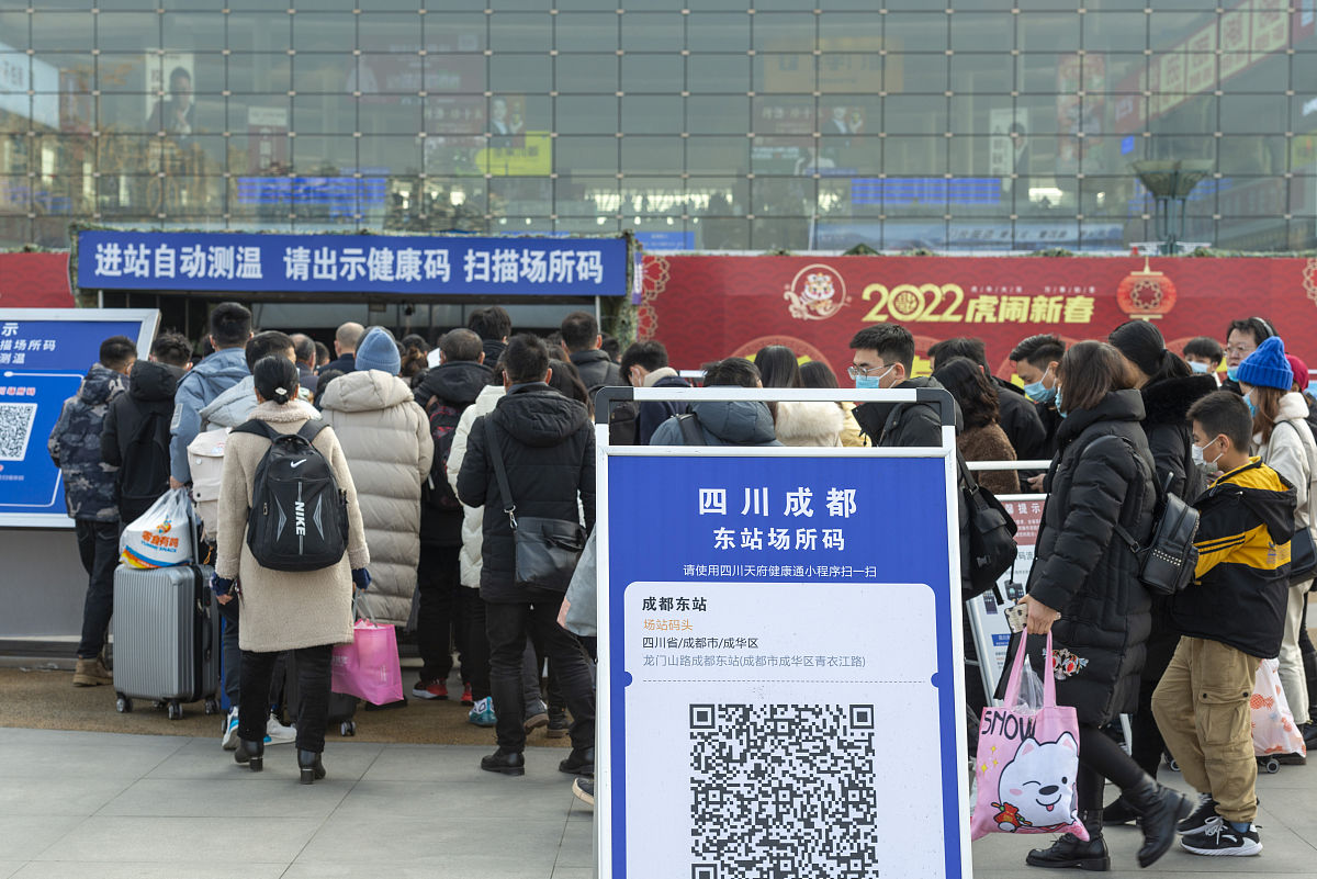 成都机电工程学校高铁专业怎么样 就业好吗怎么样