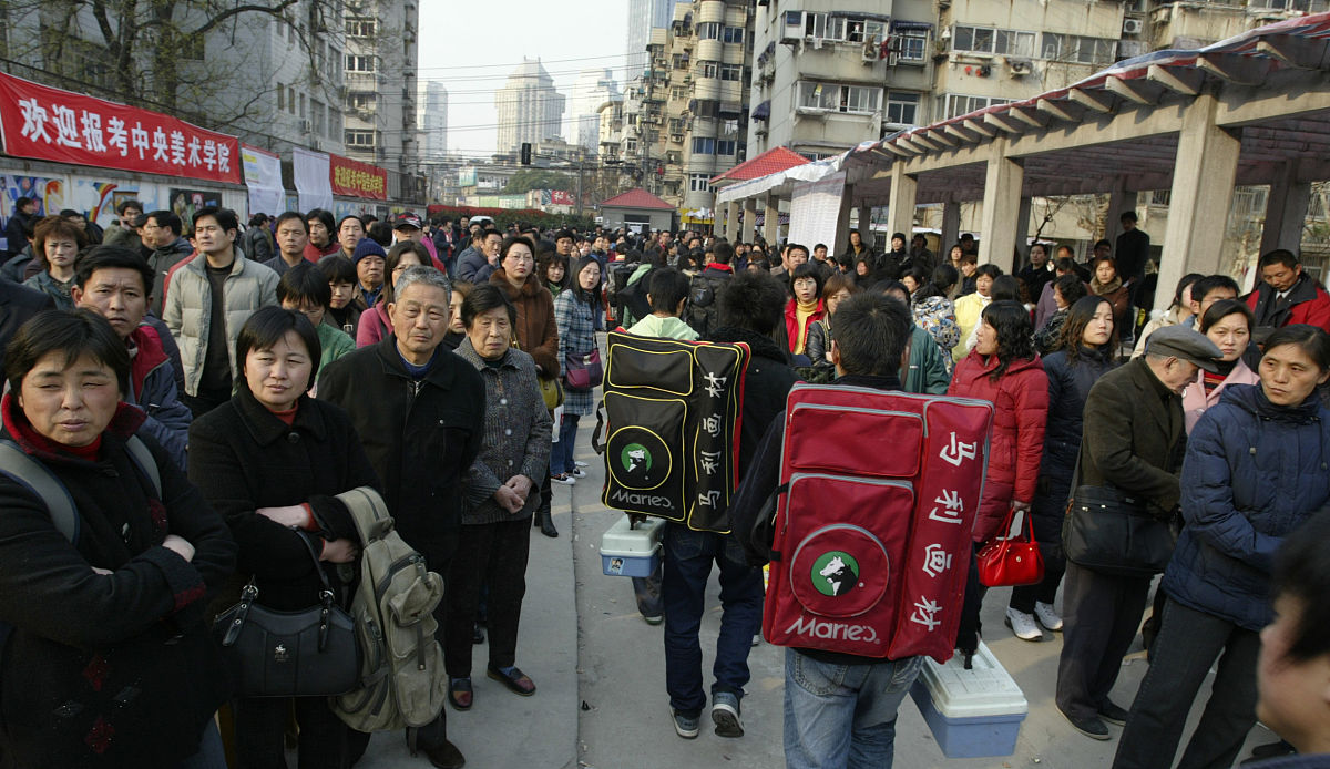上饶中等专业学校2021年招生简章