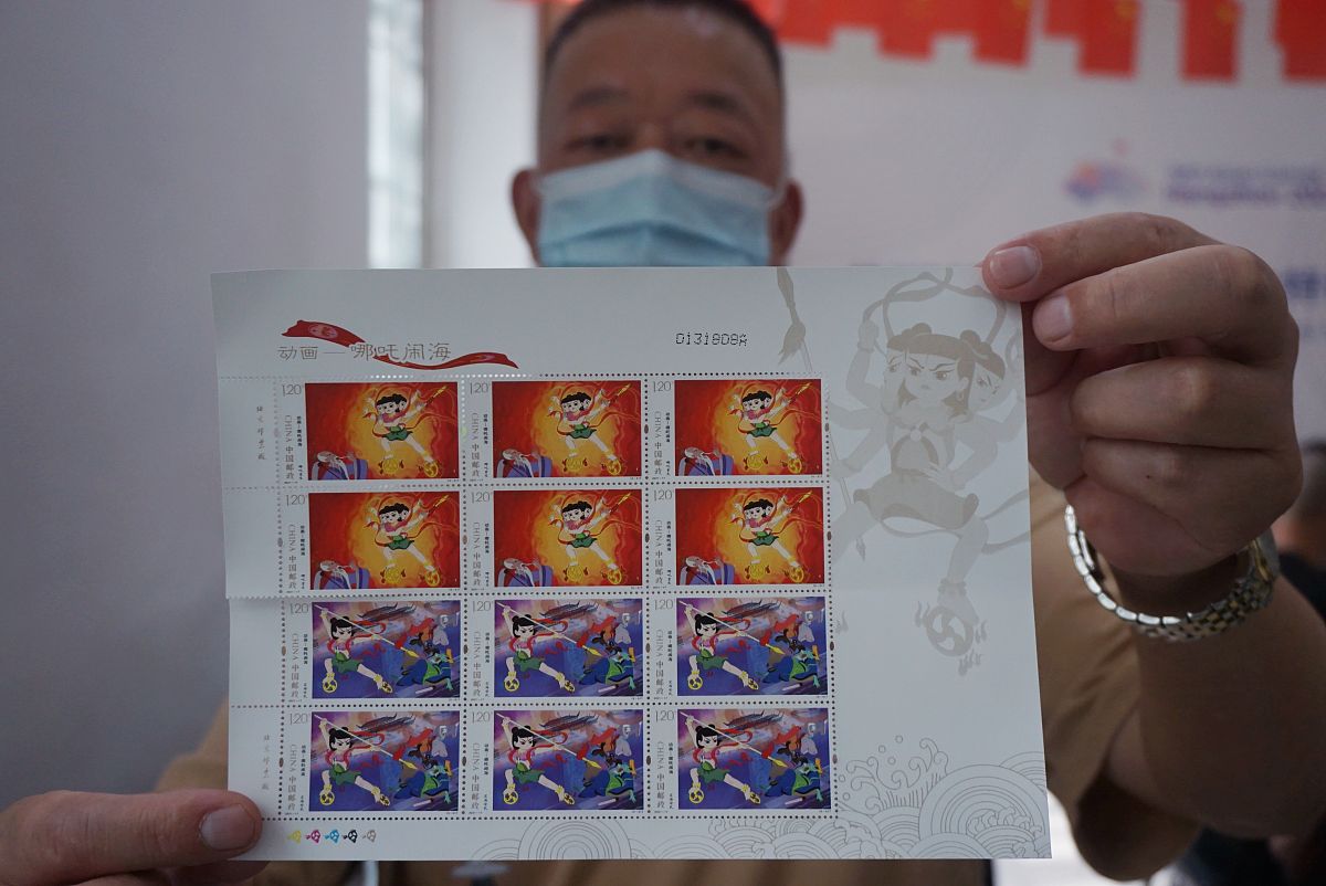 七小福错版第三套真藏版邮票：珍贵收藏，寓意吉祥