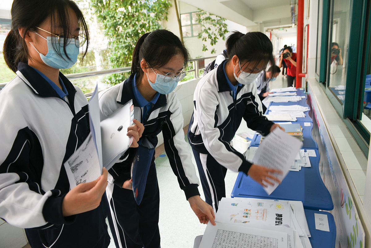 报读遵义卫生学校对学生的体检有什么要求