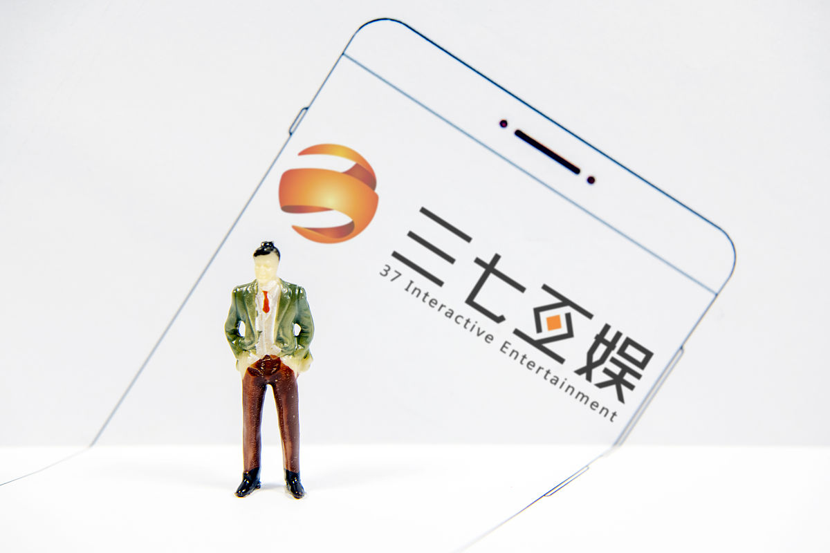 寻道大千是37互娱的游戏吗？