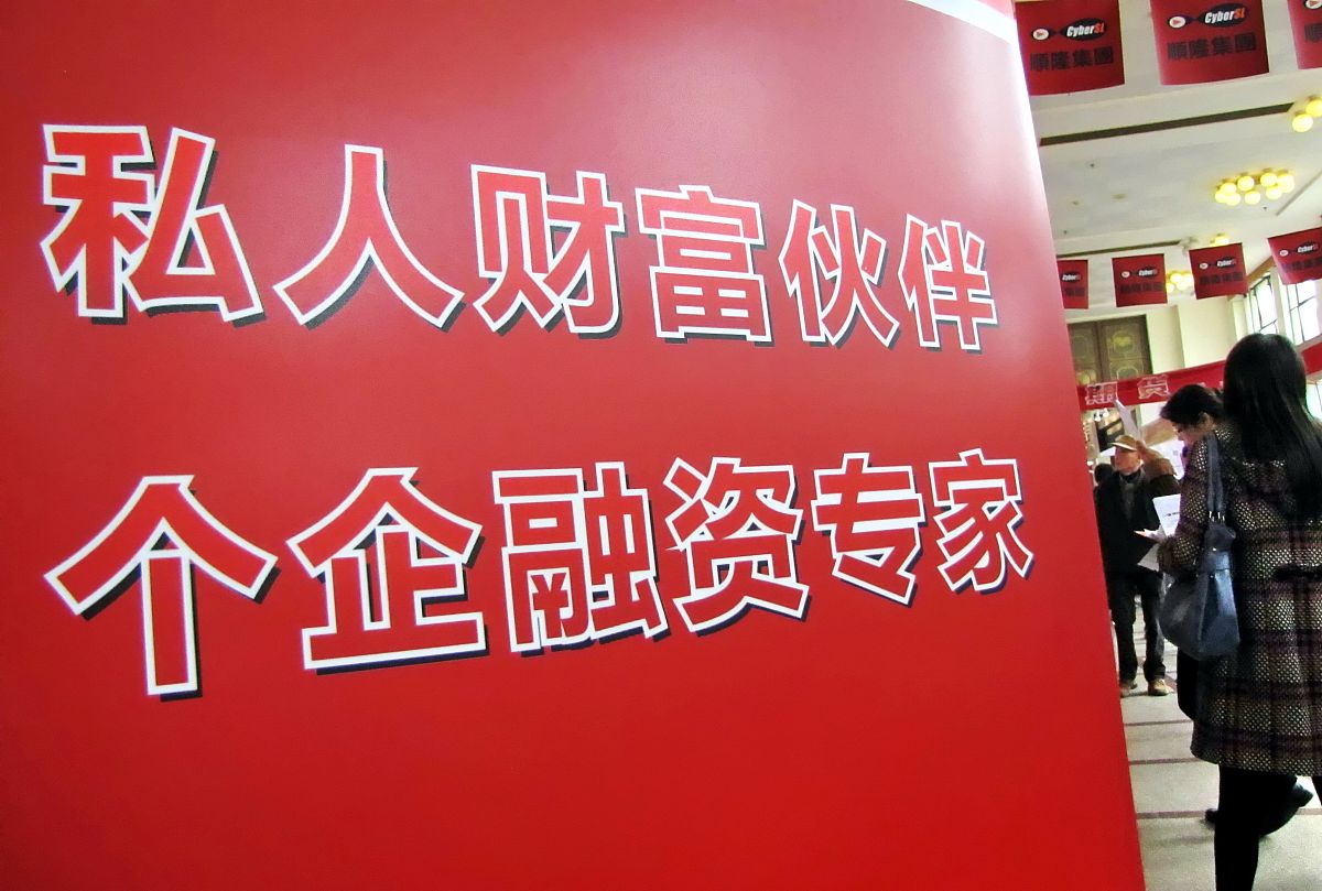 居间人赚钱方法详解：中介费、代理销售、融资服务等