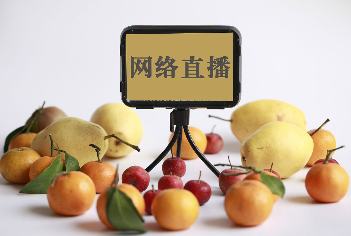 打造完美直播：七大关键要素解析
