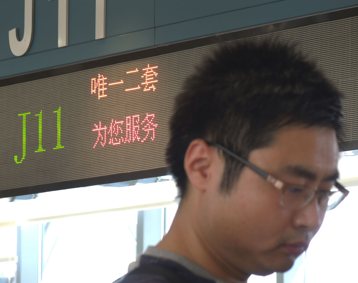 请650字的博客文章主题是：房产过户需要什么手续