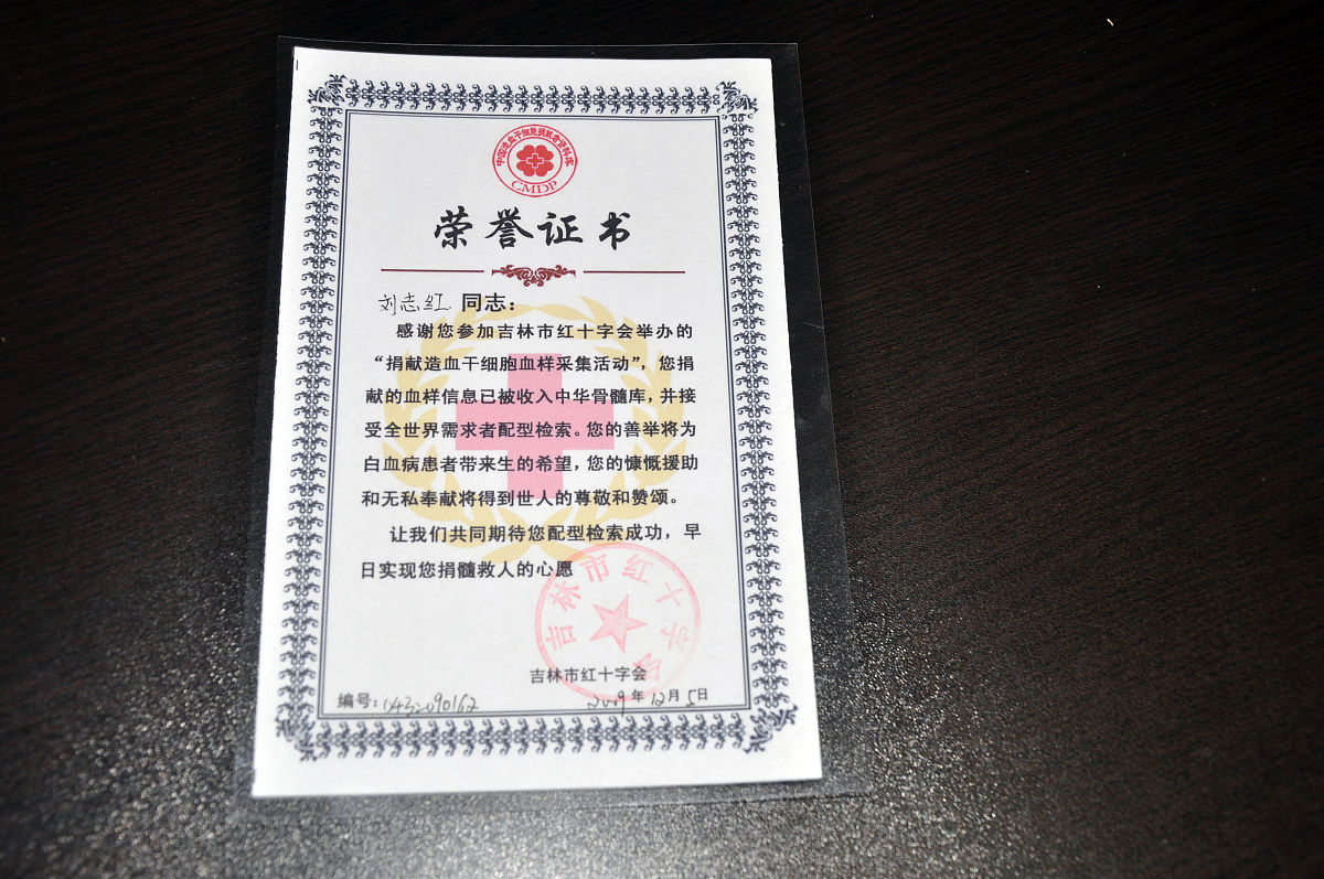 个人、企业或其他组织为什么会向非营利组织捐赠资金资金