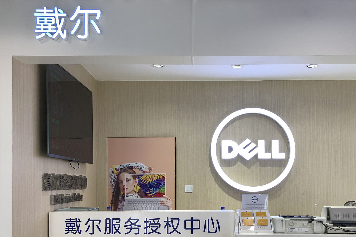 戴尔售后服务帮我用210字详细描述