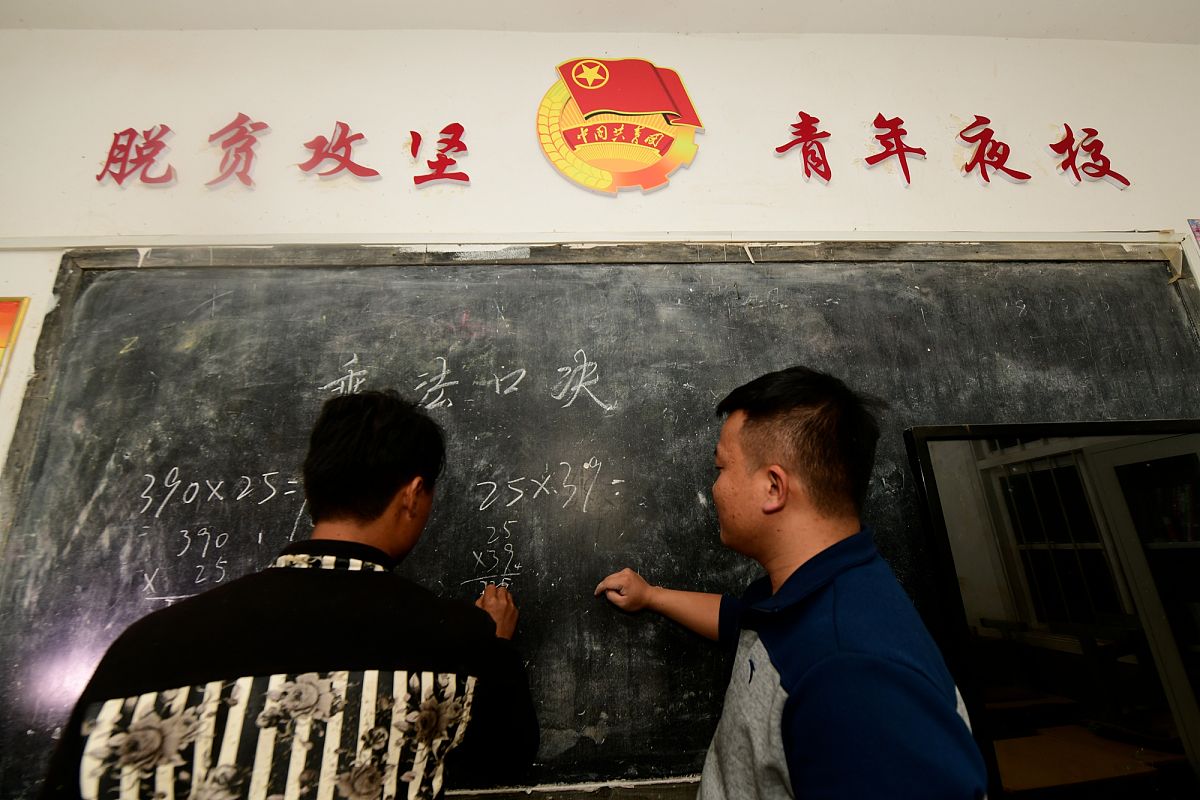 重庆酉阳民族师范学校学前教育课程有哪些教学质量如何