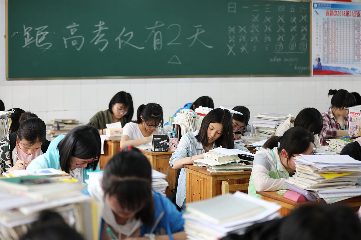 扬中高级中学怎么样？好不好？ - 全国重点中学评价