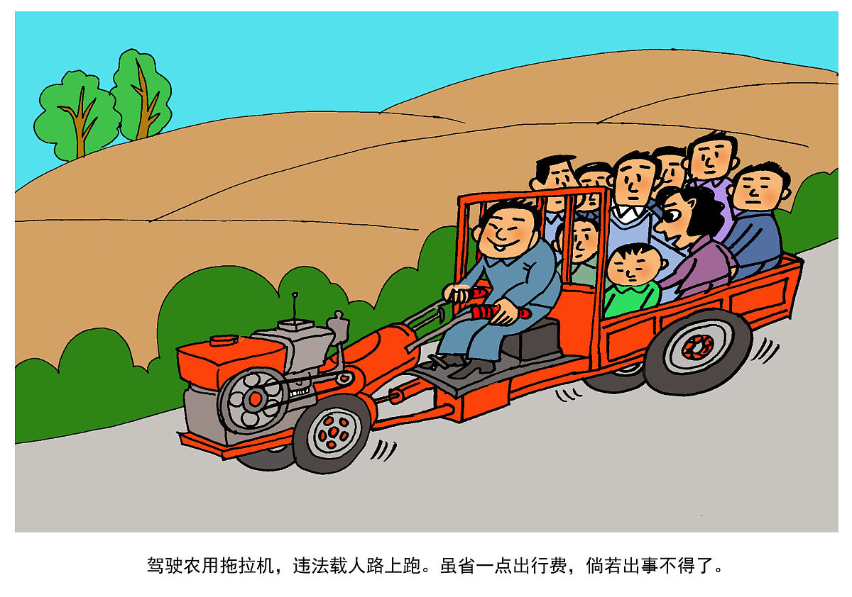 南阳幼儿师范学校2023年校园通勤路线规划：更便捷、更安全