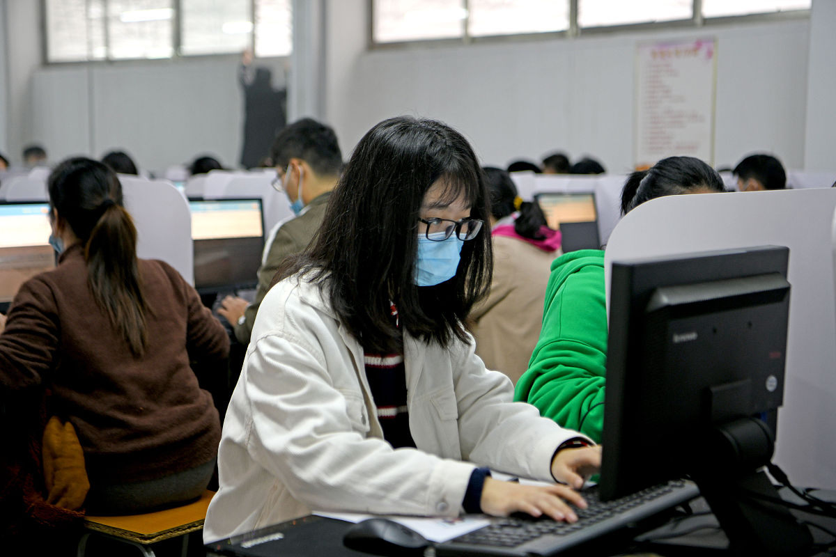 贵州2021初中生怎么考计算机学校