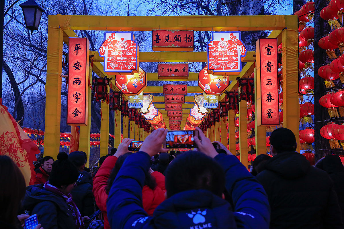 北京元宵节怎么逛