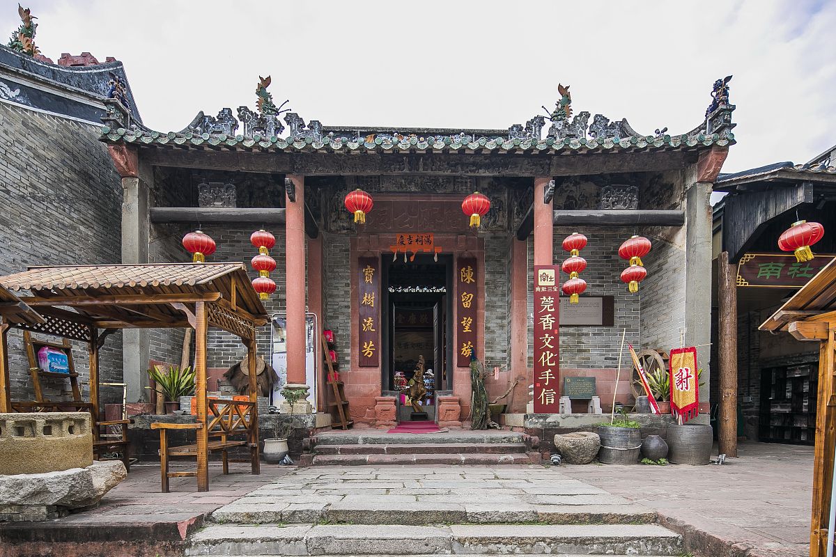 广州从化钱岗古村广裕祠：古建筑保护与发展计划