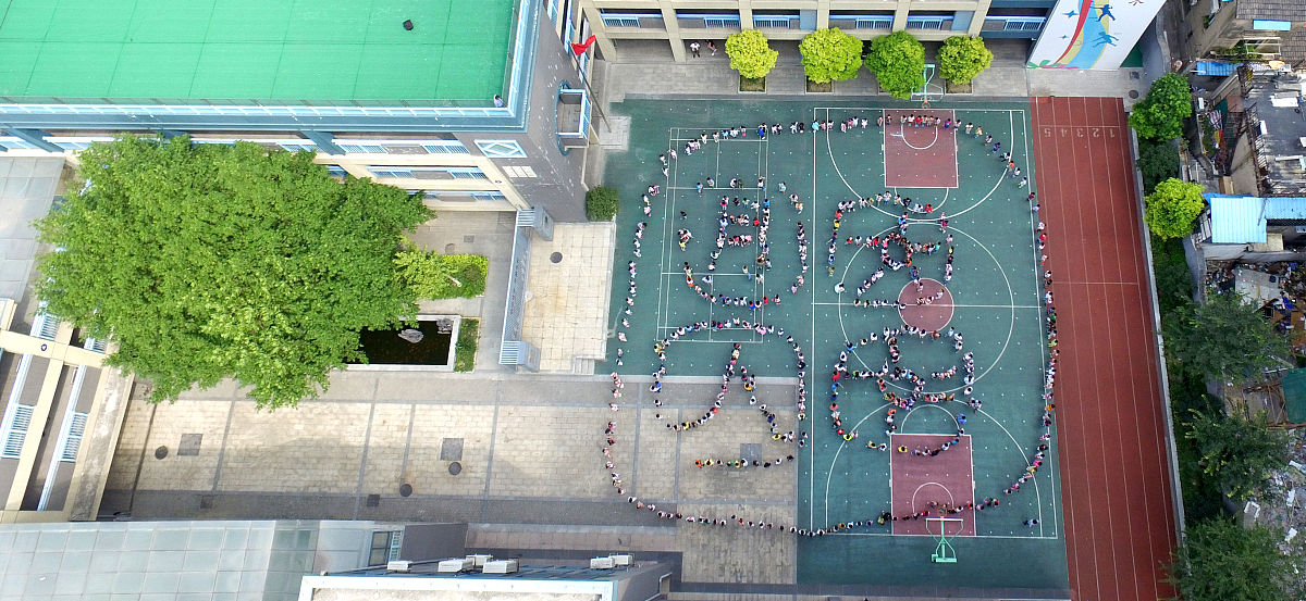 孝感市第二技工学校动漫景观设计专业怎么样？好就业吗？