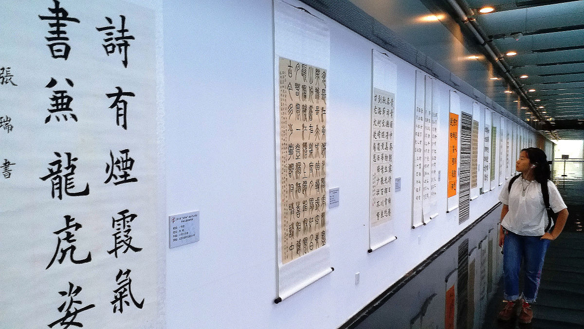 2018年10月7日,北京,国庆假期进入尾声,许多中小学生来到首都博物馆参