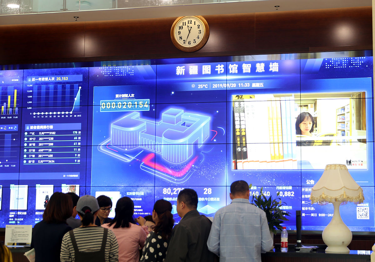 巴音郭楞档案数字化服务：数字化转型助力文化传承