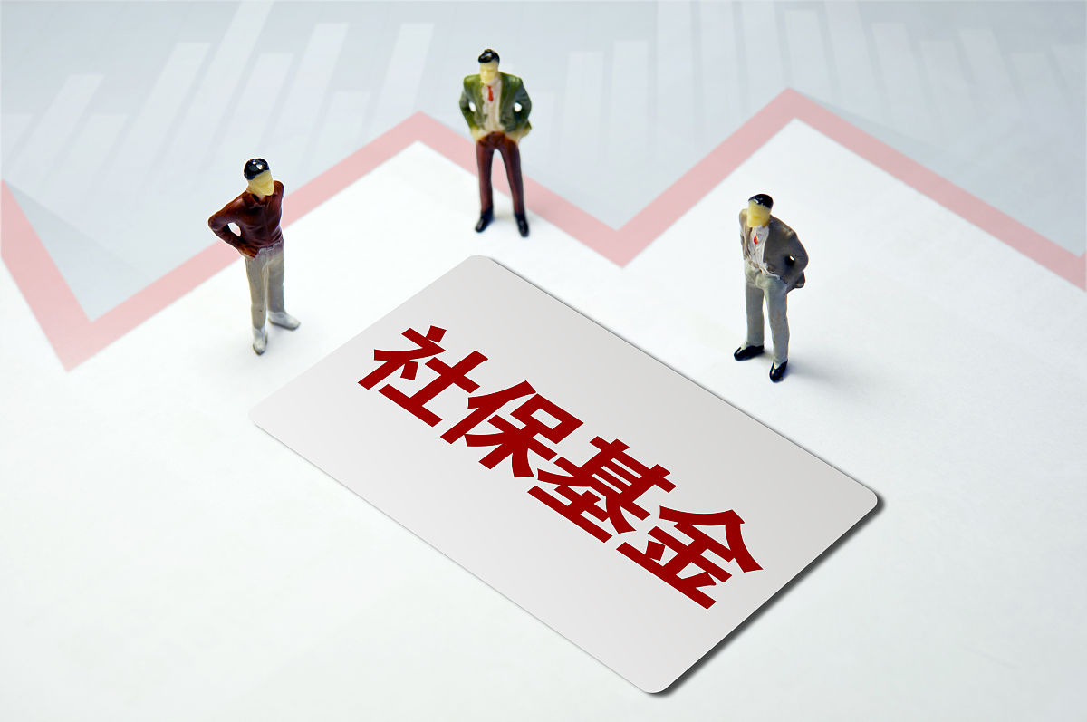 公司未缴社保未签合同，员工如何维权索赔？