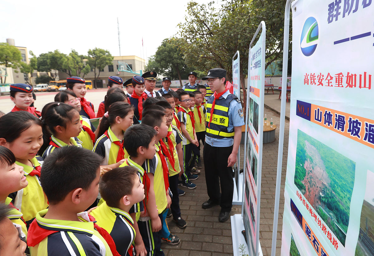 渭南2021年铁路学校的专业有哪些