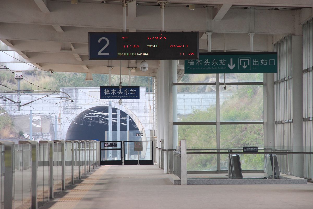 女生城轨专业学习指南：课程内容与发展方向