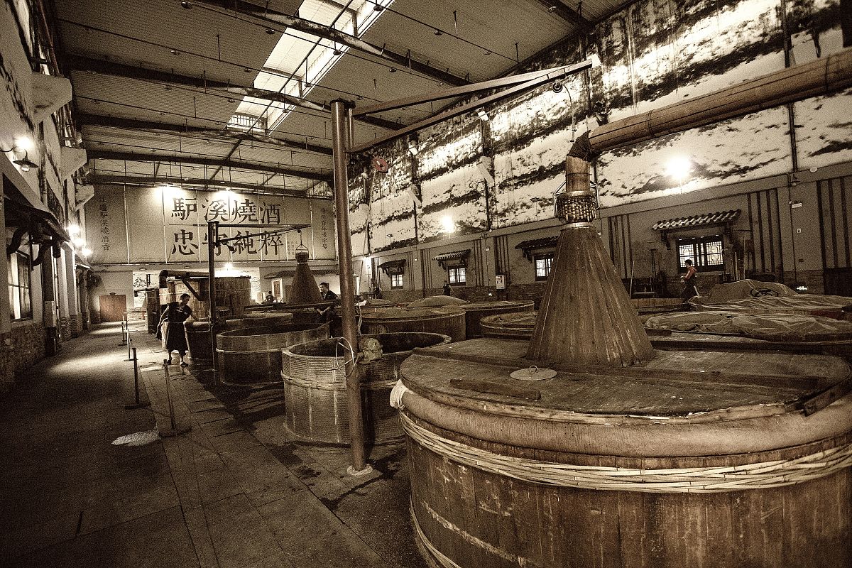 白酒酿酒技术手册