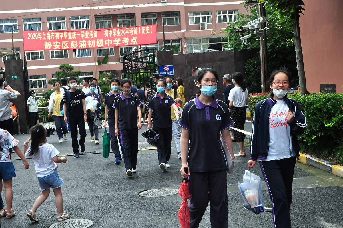 重庆市潼南区闇公职业高级中学校保安专业好就业吗