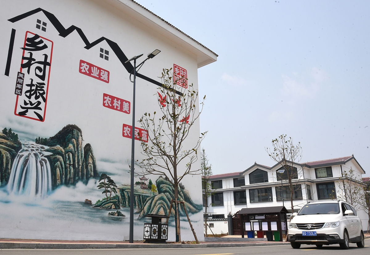 农村社区和城市社区的不同特点，