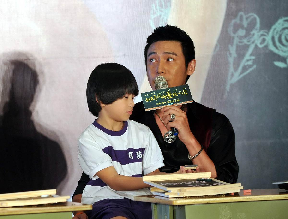 家长会家长发言稿：1500字精彩内容，共话孩子成长