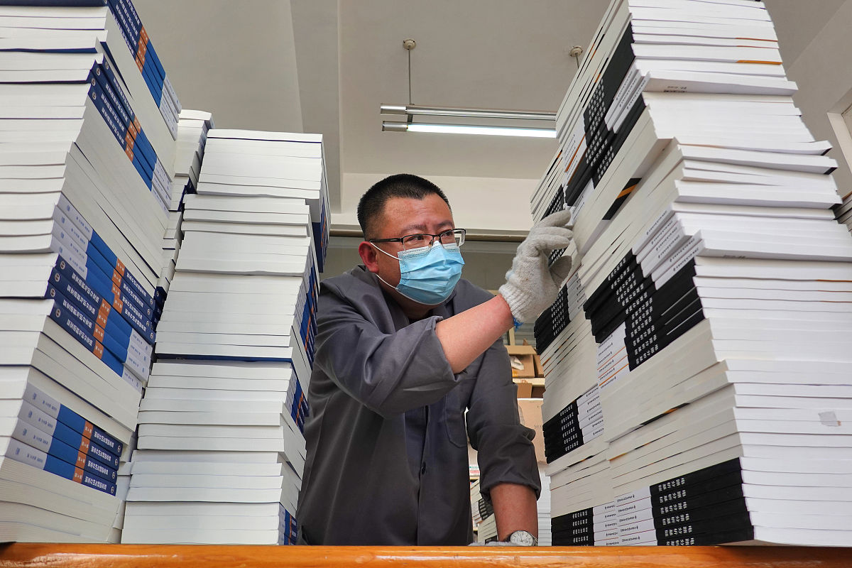 在烟台哪里可以学到护理专业？