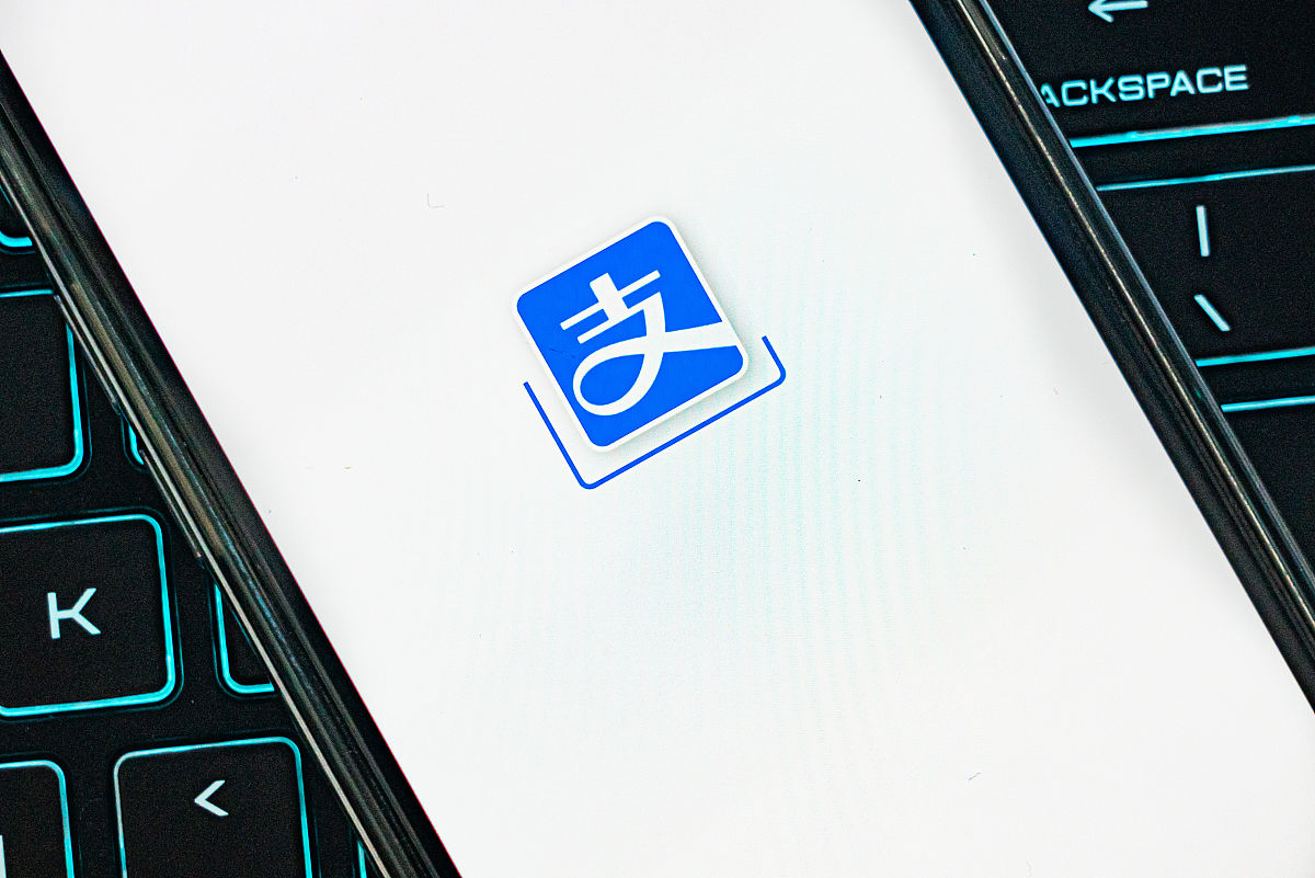 2021年8月20日,上海市闵行区,阿里巴巴旗下app,支付宝app