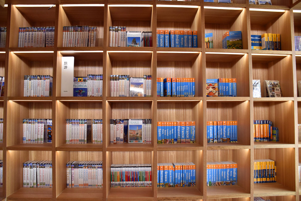 档案管理服务是什么