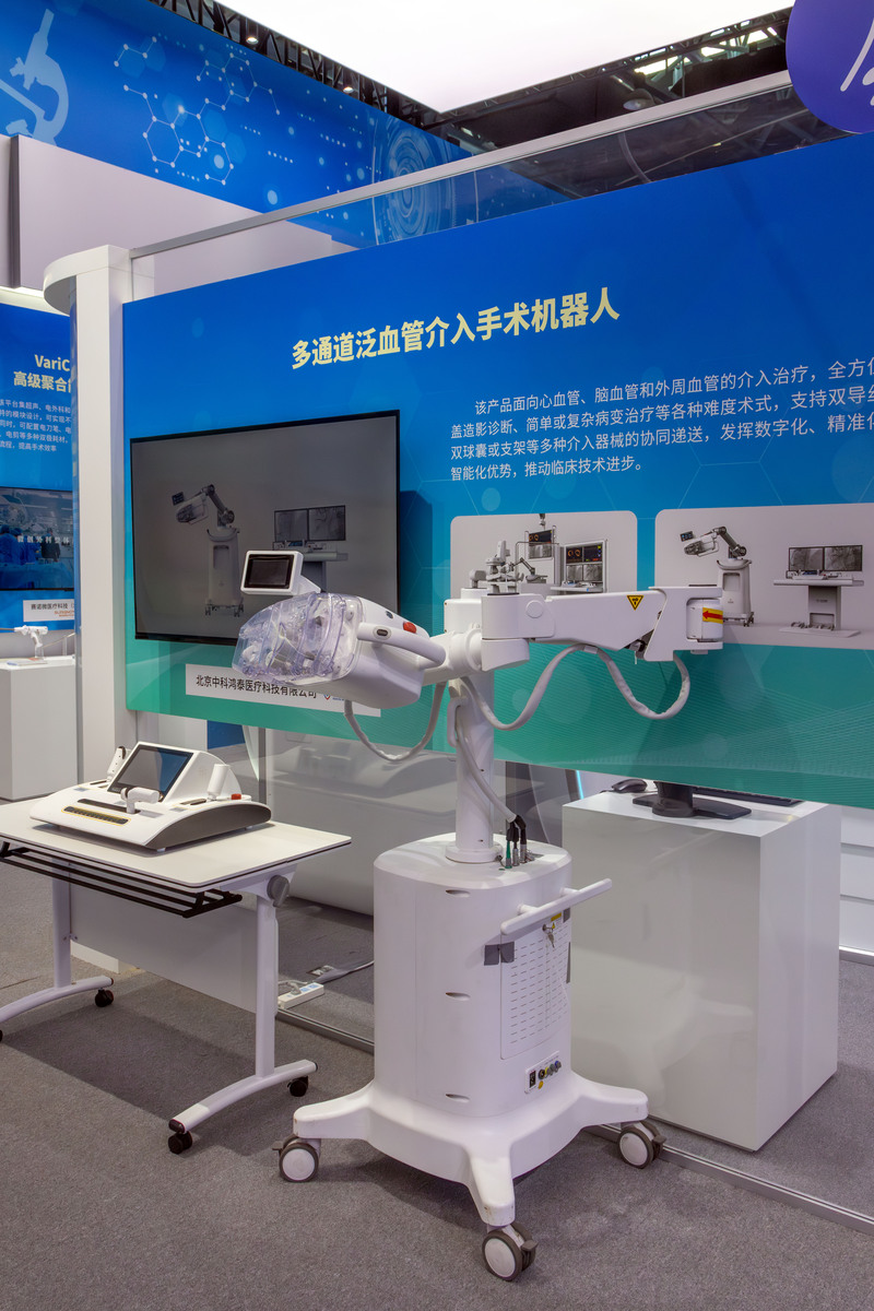 云南新兴职业学院医疗器械维修与营销专业解读 - 2019年招生