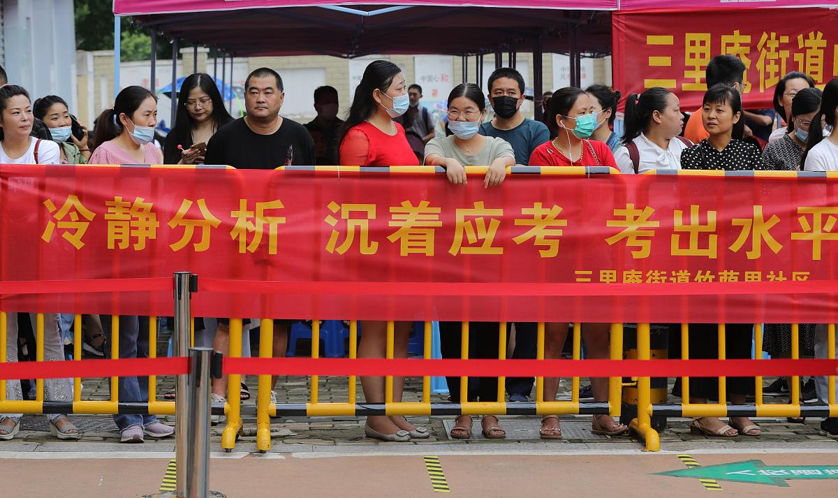 2023 合肥中考最低录取分数线及备考建议