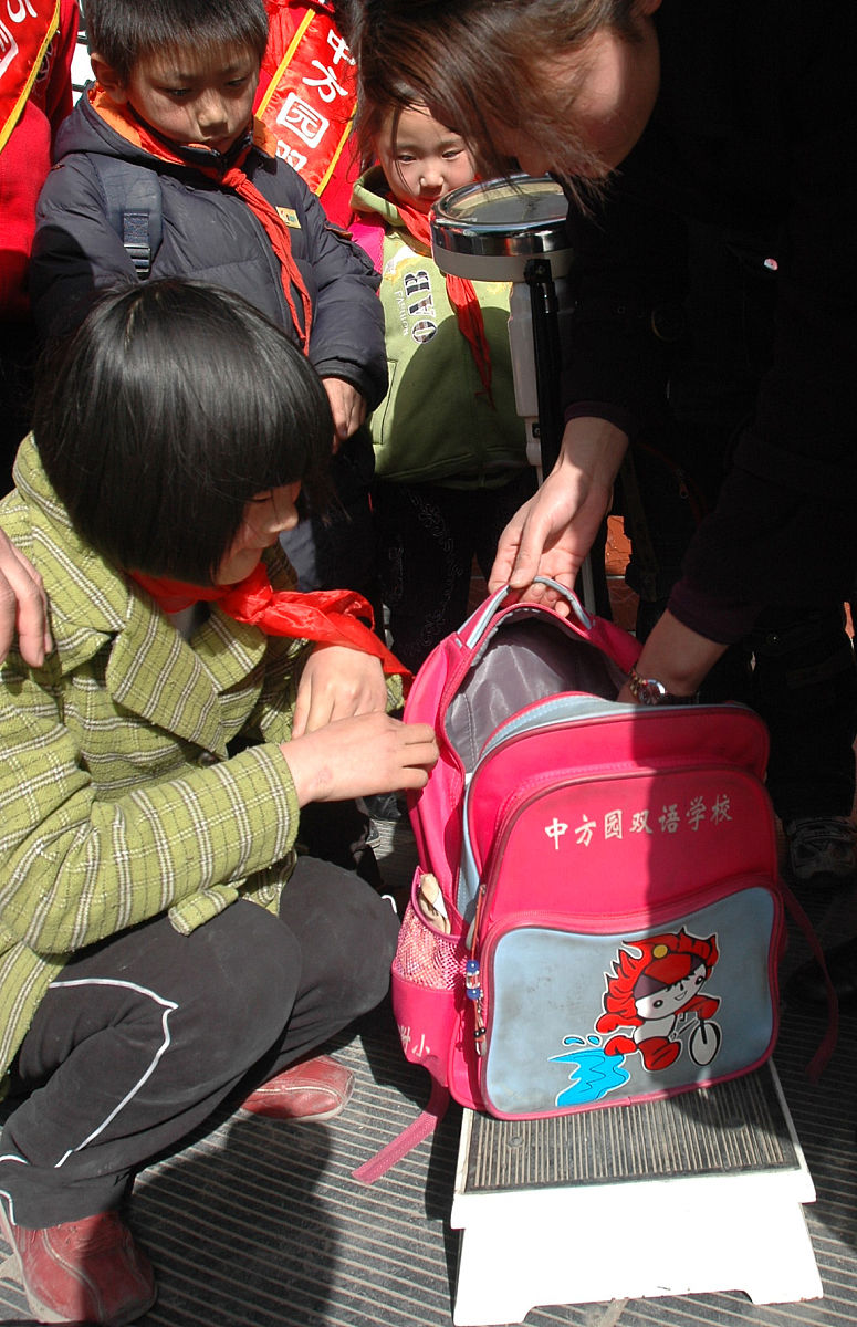 身高178体重180那么Bmi是多少