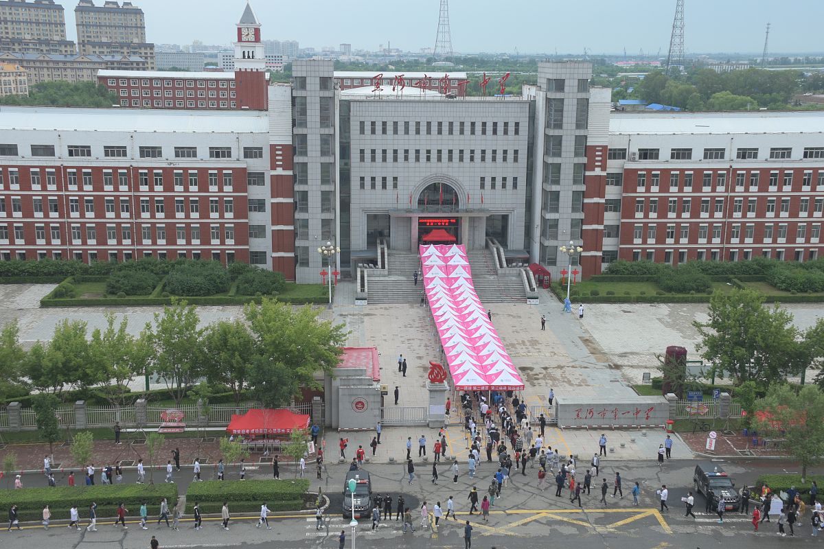 天水职业中等专业学校计算机平面设计专业怎么样？就业前景分析