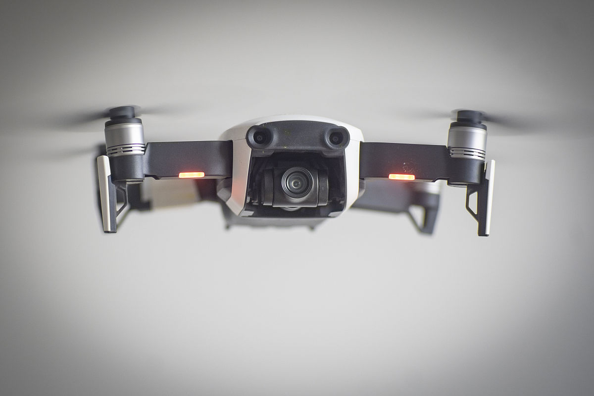 无人机云台减震板：提升航拍质量，保护设备，创意无限