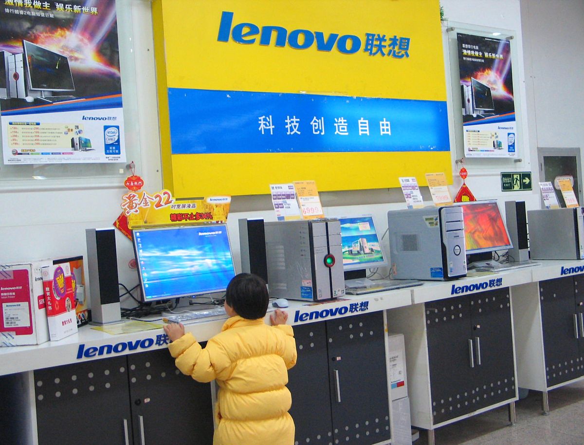 电脑拿货渠道：厂家直销、批发市场、电商平台等 - 寻找优质货源