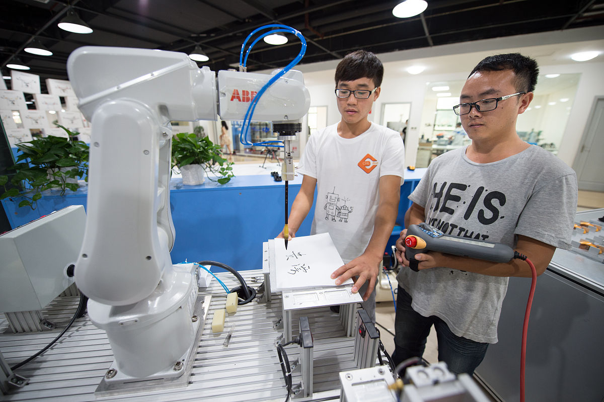 贵阳中专学工业机器人专业课程内容-就业前景