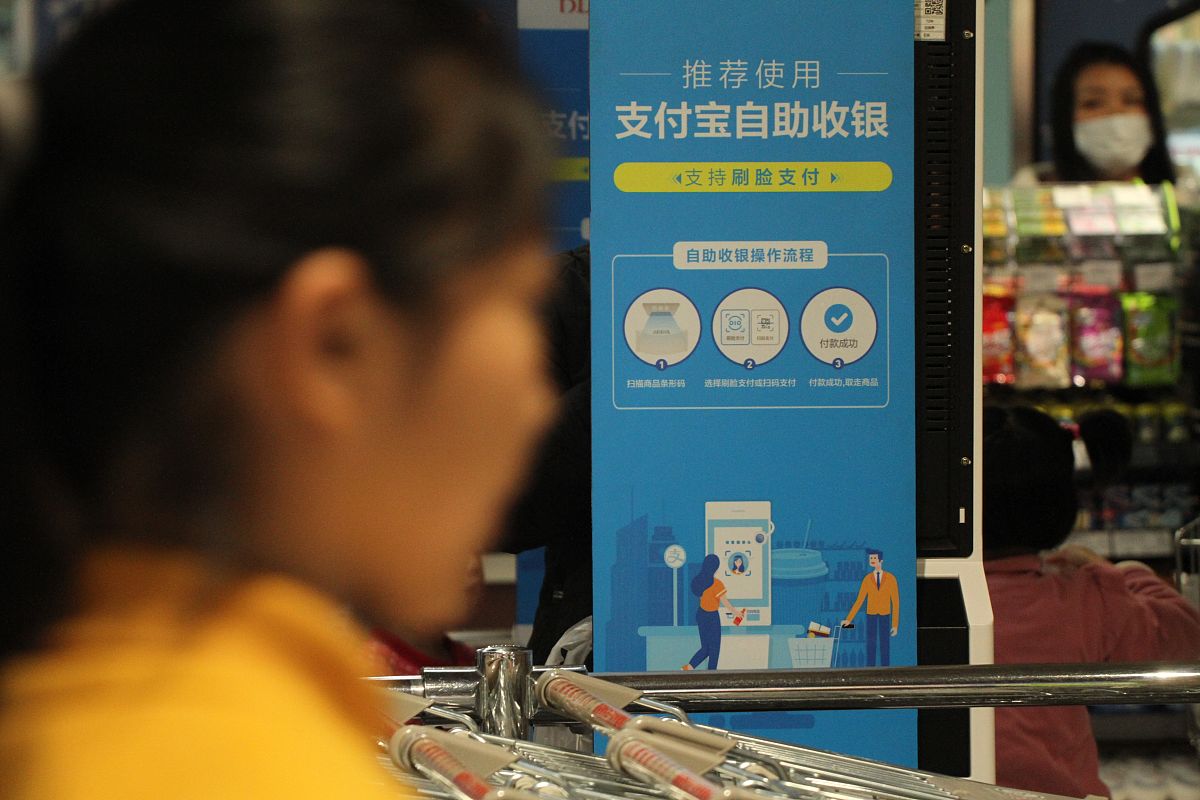 融中领航科技有限责任公司的邮宝生活前景