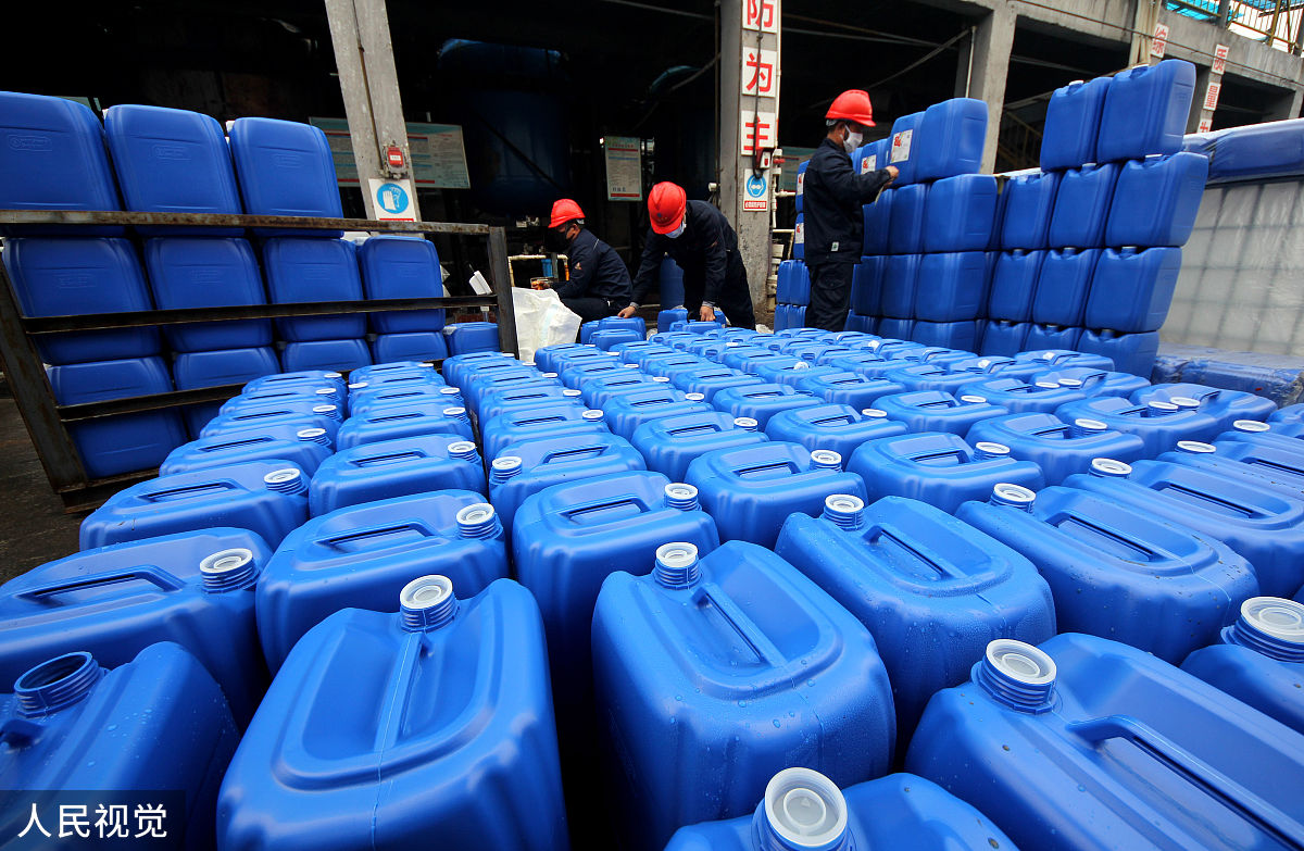 工业水处理药剂龙头