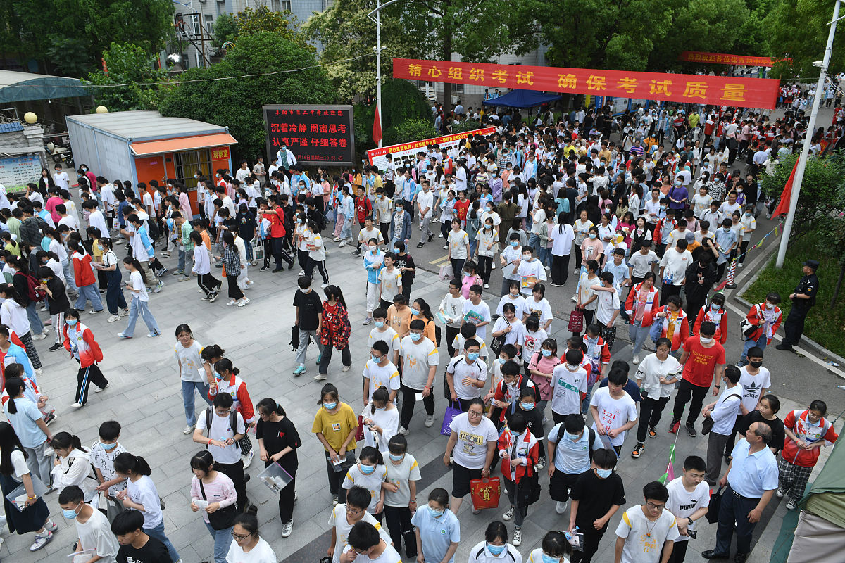 成都技校学生为什么比大学生好就业